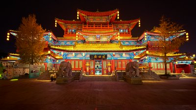 Cover for post Kaifeng 2025