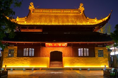 Suzhou [May 2023] #50